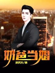 同樣的感受